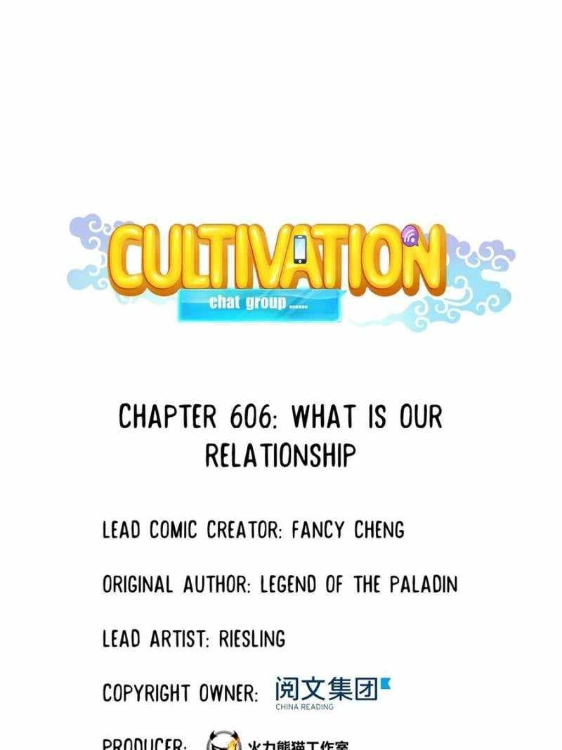 Cultivation Chat Group Chapter 606 1